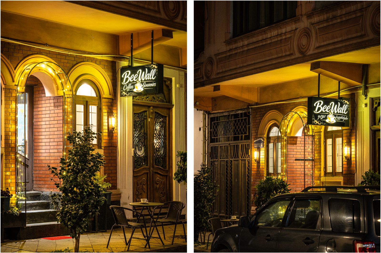 cafe2